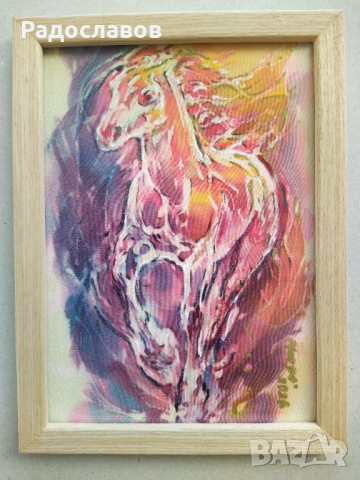 ''Конче'' 3 /картина, оригинал /