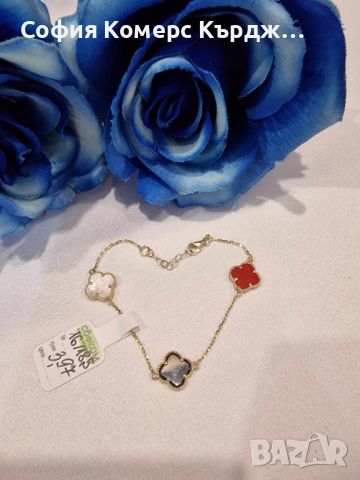 ЗЛАТНА ГРИВНА ВАН КЛИФ в Гривни в гр. Кърджали - ID45351238 — Bazar.bg