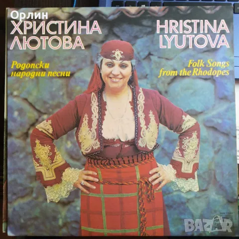 Грамофонни плочи - народна музика 5, снимка 2 - Грамофонни плочи - 49677123