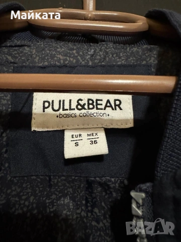 яке бомбър Pull and Bear, снимка 4 - Якета - 53241588