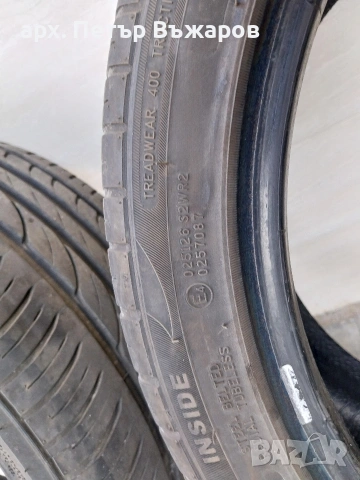 Летни гуми, 18ки, 4 бр., Star Performer intersteller, снимка 11 - Гуми и джанти - 53966734