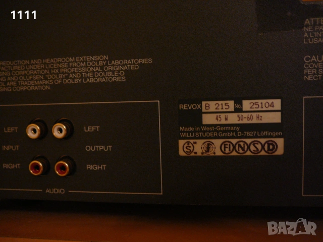 REVOX B 215 MK II KATO NOV, снимка 11 - Ресийвъри, усилватели, смесителни пултове - 52638670