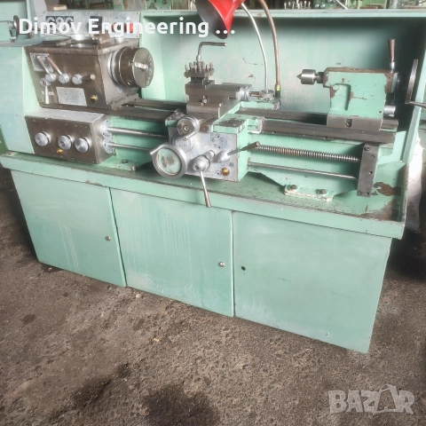 Струг C8C, снимка 2 - Стругове - 52660088