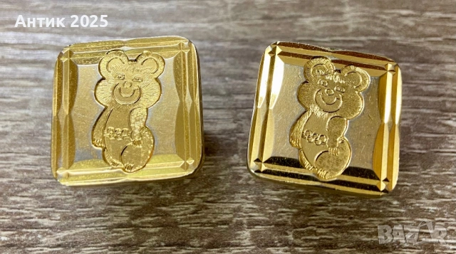 Винтидж копчета за ръкавели с Олимпийското мече — символ на Летни олимпийски игри 1980, СССР, снимка 4 - Антикварни и старинни предмети - 53462356