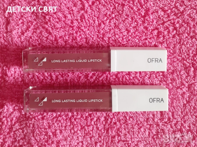 Нови червила OFRA