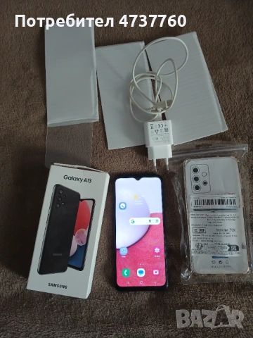 Samsung Galaxy A13 128GB 4GB RAM - перфектно състояние