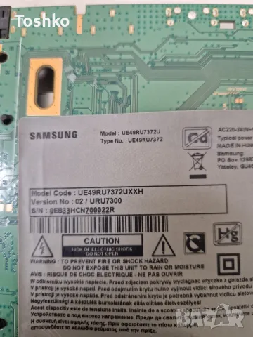 SAMSUNG UE49RU7372U BN41-02703C BN94-00033L BN44-00932Q CY-CN049HGLV2H, снимка 4 - Части и Платки - 47705656