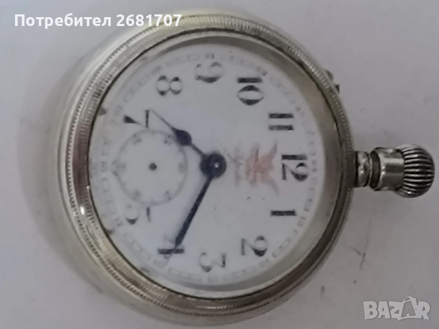 джобен часовник Jupiter 1941