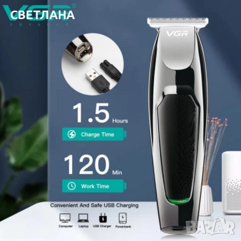 Оригинална професионална машина за подстригване, снимка 5 - Машинки за подстригване - 51449141