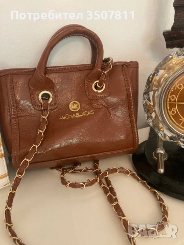 Разкошни чанти 25 лв