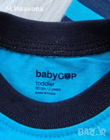 Детска пижама Том и Джери - размер 2 години , снимка 5 - Бебешки пижами - 50368599