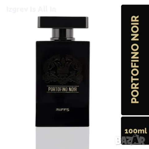 Оригинален Арабски парфюм PORTOFINO NOIR RiiFFS Eau De Perfume 100ml / Този уникален парфюм е създад, снимка 3 - Унисекс парфюми - 49287998