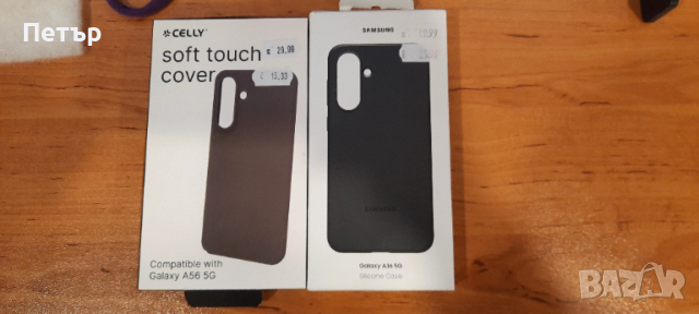 Кейс Гръб за телефон , снимка 3 - Калъфи, кейсове - 52457177