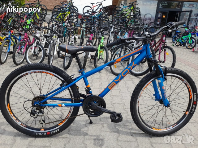 BYOX Велосипед 24" MASTER син, снимка 11 - Велосипеди - 53848612