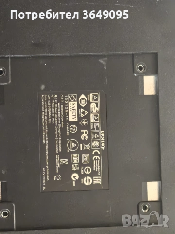 UHD 4K 24inch AH-IPS монитор DELL, снимка 3 - Монитори - 53588201