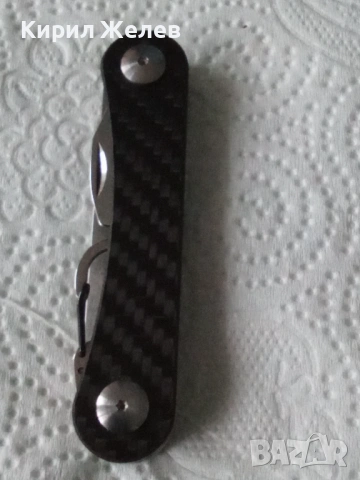 Ключодържател отварачка за бутилки 53793