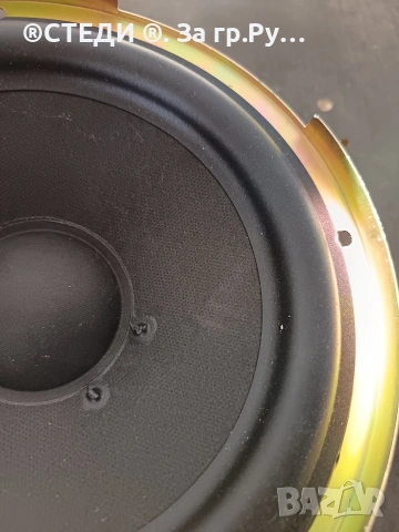 нискочестотен говорител 8" инча Foster , снимка 6 - Тонколони - 53822607