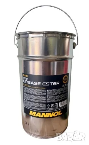 Водоустойчива калциева грес MANNOL STP Grease Ester 4.5кг, снимка 1 - Аксесоари и консумативи - 47148349