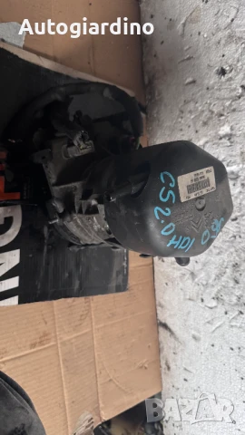 Хидравлична помпа за Citroen C5 9688005080 / A0018263