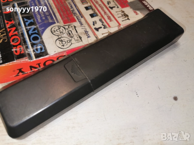 SONY RMT-C560 AUDIO REMOTE-ВНОС SWISS 2312251105, снимка 14 - Ресийвъри, усилватели, смесителни пултове - 52882387