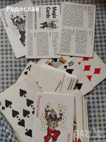 Magic taper cards карти за игра и фокуси, снимка 2 - Карти за игра - 54050188