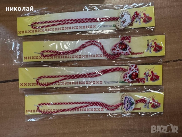 продавам мартеници, снимка 14 - Други - 36219252