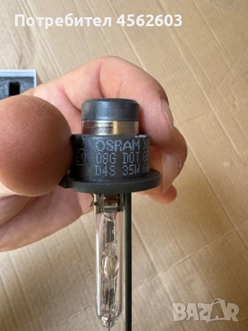 Osram Xenarc D4S 35w 66440 ксенон, снимка 4 - Аксесоари и консумативи - 51343796
