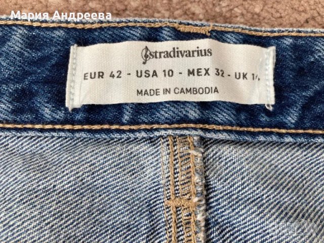 Дънкова пола Stradivarius, снимка 4 - Поли - 49430946