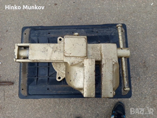 Немско менгеме 