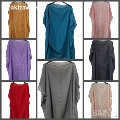 Туника от 100% памук , снимка 1