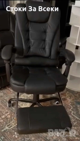 Офис стол с функция за масаж - комфорт и релакс по време на работа, снимка 16 - Друга електроника - 52194681