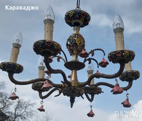 Полилей 6ца/Аплици, снимка 7 - Полилеи - 49442629