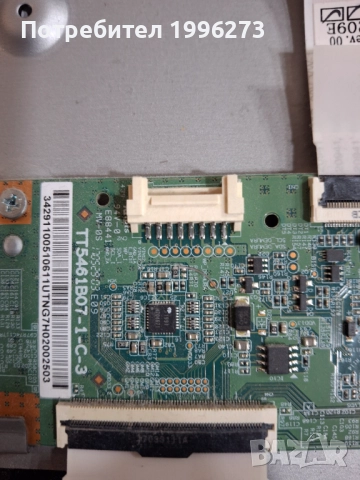 Продавам Samsung UE55M6320AK, снимка 8 - Части и Платки - 51454458