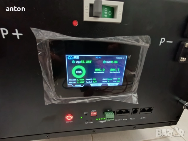 15kWh EVE LF280K 310Ah литиев акумулатор соларна система LiFePO4 lithium solar battery LCD BMS 52V, снимка 9 - Друга електроника - 51874837