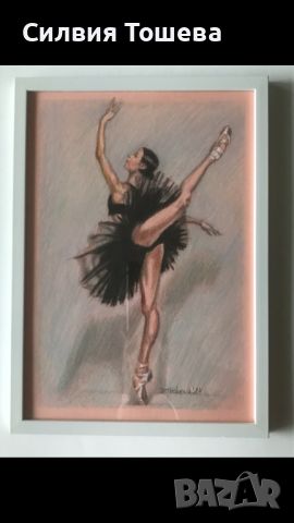 Класически балет, снимка 2 - Картини - 45426902