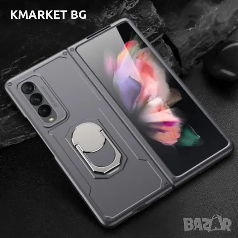 Samsung Galaxy Z Fold3 5G Удароустойчив Ring Holder Калъф и Стилус, снимка 3 - Калъфи, кейсове - 48307508