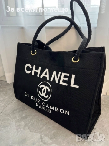 Chanel Дамска Черна Чанта Шанле Код 66Btq, снимка 5 - Чанти - 53753429