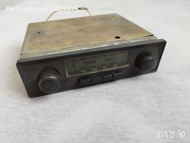 Старо Радио Респром , снимка 5 - Радиокасетофони, транзистори - 46019809