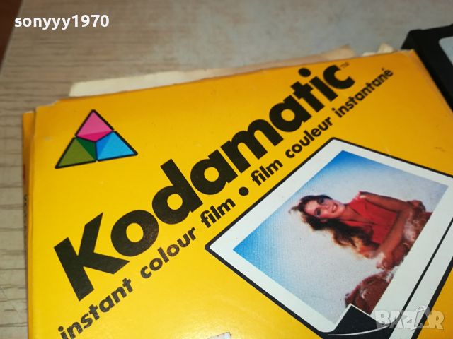 KODAMATIC-ВНОС GERMANY 1304241642, снимка 6 - Чанти, стативи, аксесоари - 45253271