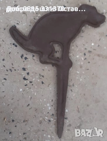 Кучета:  куче териер, дакел стар дървен пепелник фигура, табела предупреждение чугун, куче пепелници, снимка 16 - Други - 31802419