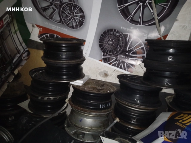 ГУМИ 195*50*15 и други разни размери. Джанти железни и алуминиеви. Тасове и капачки , снимка 10 - Аксесоари и консумативи - 52851107