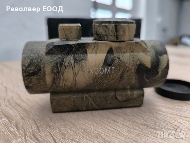 Бързомерец Bushnell 1x30RD - монаж към релса 22 мм., снимка 9 - Оборудване и аксесоари за оръжия - 45552611