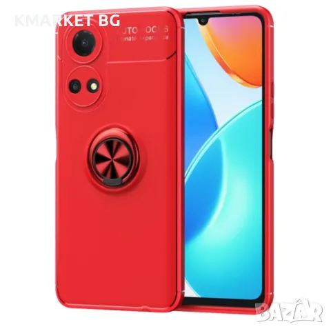 Huawei Honor Play 30 Plus Удароустойчив Ring Holder Калъф и Протектор, снимка 4 - Калъфи, кейсове - 48980999