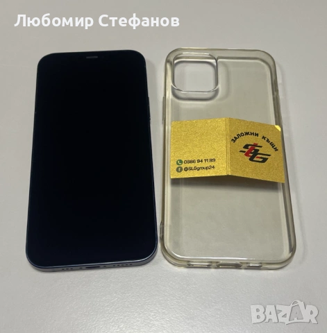 Смартфон Apple iPhone 12 128GB , снимка 3 - Apple iPhone - 53604292