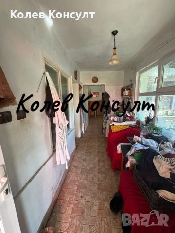 Продавам къща с. Троян