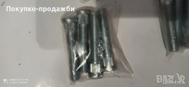 шпилки за фланци за спортни автомобили или преходни фланци ф12 с шлици за набиване MOMO   , снимка 4 - Аксесоари и консумативи - 50921064