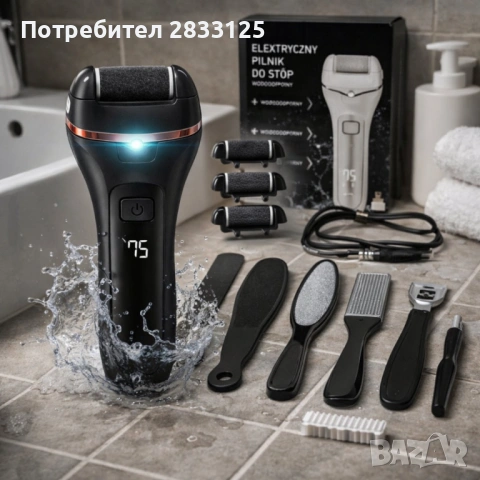 Електричска пила за крака - пълен комплект за базов педикюр, снимка 6 - Електрически пили за пети - 53639974