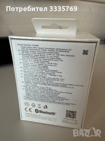 Smartwatch HUAWEI Watch Fit 4, Black Body with Black Fluoroelastomer Strap, снимка 2 - Друга електроника - 54019618