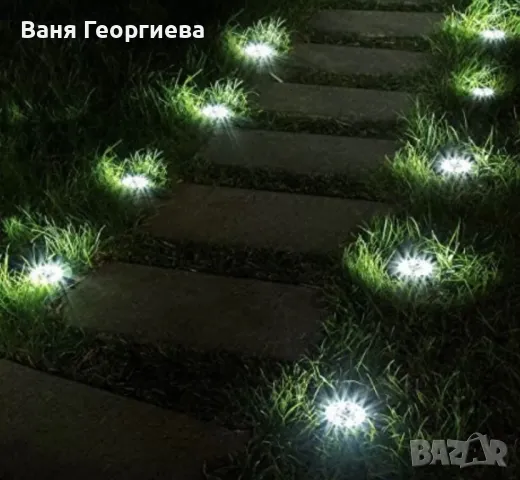 Соларна Градинска Лампа от Неръждаема Стомана 10 Lumens, снимка 4 - Градинска техника - 49377318