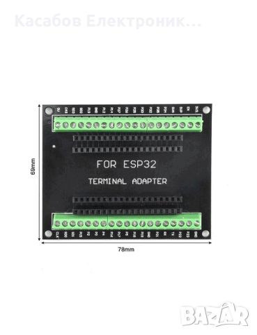 ESP32 ESP8266 Terminal Shield с терминални конектори, снимка 3 - Друга електроника - 46242053